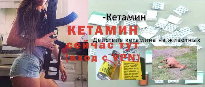 Как найти наркотики Калуга Альфа ПВП  АМФ  Гашиш  Мефедрон  Марихуана  Cocaine 