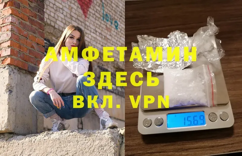 ОМГ ОМГ онион  Калуга  Amphetamine VHQ 